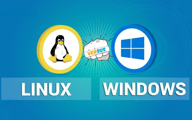 Linux服务器相比Windows服务器有什么优势