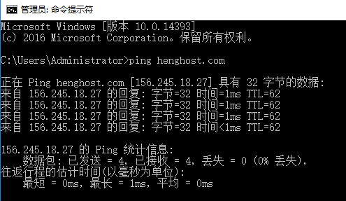 香港云服务器延迟多少ms算比较好的