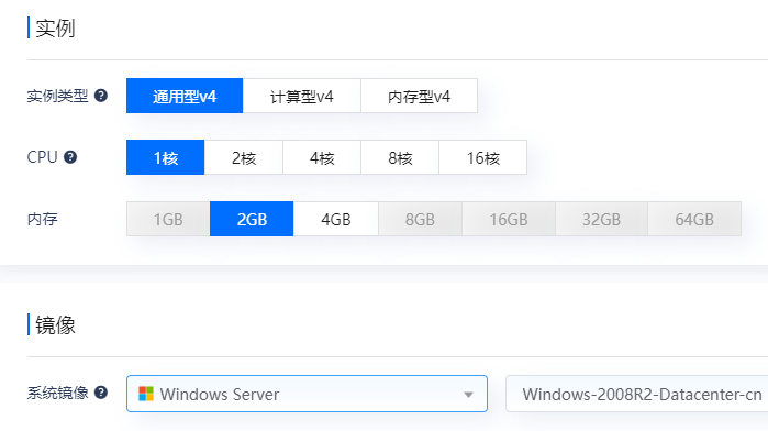 Windows服务器的使用体验和内存有关吗