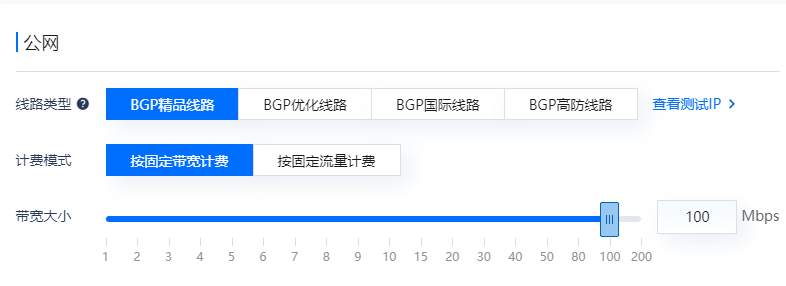 同时在线10万人的服务器需要多少带宽