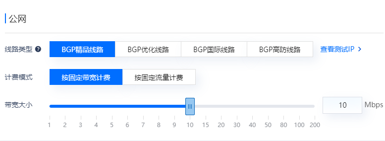 企业官网服务器带宽多少兆可以满足需求