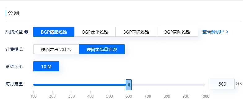 按流量计费的香港服务器有哪些