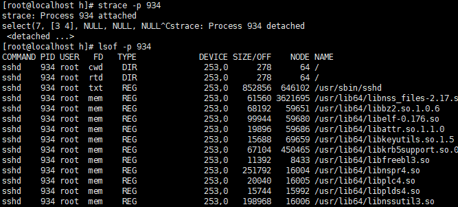 centos7服务器io使用率高是什么原因